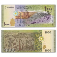 Leopard 555 Asia-Syria 1,000 Pound Banknotes 2013 P-116hmu6030