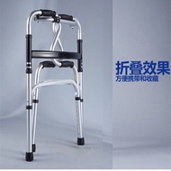 Elderly Walker Walker Recovery Walker Walker Aluminum Alloy Disabled Walker Four-cornered Walker Wal