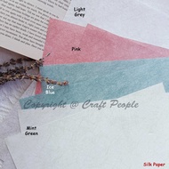 Silk Paper 蚕丝纸 120gsm (A4/A5)