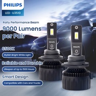 Philips Ultinon Rally 3510 HighBrightness LED Car Lights Headlight H7 Polar Day High Brightness U351