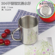 304 Stainless Steel Water Cup for Babies And Toddlers 7cm Cup Mouth Kids Water Cup Baby Cup with Han