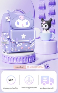 กระเป๋าเป้สะพายหลัง Hello Kitty สำหรับนักเรียนชั้นประถมศึกษาปีที่ 1-3 น้ำหนักเบา ป้องกันกระดูกสันหลั