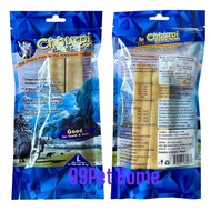 Chhurpi Dried Cheese (L) (100g. X 2 ) 200g.ชีสสำหรับสุนัขผลิตจากนมจามรี ธรรมชาติ100%