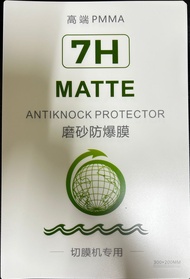 PMMA ANTISHOCK CERAMIC Tablet Screen Protector SAMSUNG TAB A 8.0" P205 P355 T295 T385 T285 T585 P550