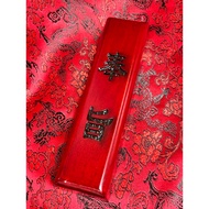 Service 18 * 4.5 * 3.5cm