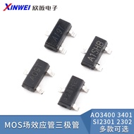 AO3400 3401 SI2301 2302 Patch A1/A2SHB A09T A19T MOS Triode SOT23
