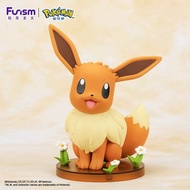Funism: Authentic Pokemon Prime figure - Eevee (17cm)