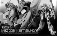 絕版~限量一組! 魂商限定 RG 1/144 MSZ-006-3 Z GUNDAM Z 鋼彈 3號機 (全新、未拆)