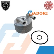 PEUGEOUT 308 / 3008 / 408 / 508 / 5008 ENGINE OIL COOLER 2275.71