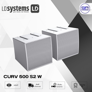 LD SYSTEMS CURV500S2W (สีขาว) Column Speaker ลำโพงคอลัมน์ ขนาด 1x4 นิ้ว Passive ชุดเซตลำโพง 1 คู่