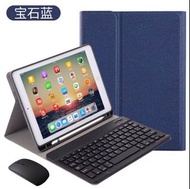 (包郵/送mouse) iPad 2020 (8th) / iPad 2019 (7th) 10.2" 10.2寸 機殻 機套 鍵盤 wireless keyboard smart case 變 MacBook (可放 Apple Pencil 筆槽) 買兩件95折 [iPad102_k_AP_M]