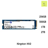 SSD M.2 KINGSTON NV2 250GB 500GB 1TB 2TB GEN4 NVMe (SSD Kington NVMe 4x4) SSD KINGSTON