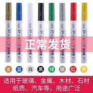 Metal glass frame fill color paint scratch off the Metal Glasses frame Touch-Up paint Pen Complementary color paint Drop paint scratch Repair Handy Tool Black Gold Computer Touch-Up