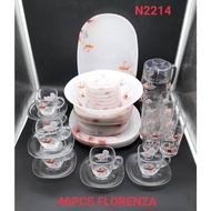 46PC LUMINARC SQUARE DINNER SET