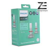 Philips H11 6000K Ultinon LED Headlight Bulb 11362ULX2