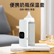 Heating Milk Warmer Milk Bottle Warmer Hot Milk Hot Milk Night Milk Handy Tool Portable Power Storag