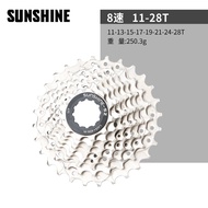 Sunshine 8 Speed Cassette