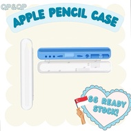 【SG READY STOCK】Apple pencil storage case