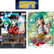 Dragon Ball Super Card Game Fusion World TCG FB07 / FB07-114 | SR Alternate Art | Bulma - WISH FOR S