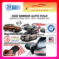 NISSAN X-TRAIL 2014-2017/ Serena C27 Side Mirror Auto Fold Folding Controller Module With Alarm Buzz