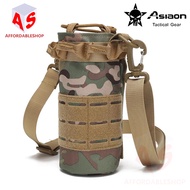 ASIAON Outdoor Sports Tactical Water Bottle Holder Bag Pouch Tactical Drawstring MOLLE for Outdoor C