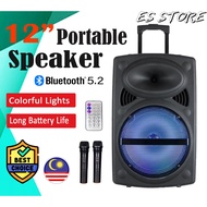 12/15 inch Portable Trolley Speaker Karaoke 5.2 Bluetooth Speakers Wireless Audio Speaker USB for Home Outdoor KTV