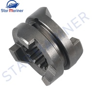 3B2-64215-0 3B2-64215 Clutch Dog for Tohatsu Outboard Motor 2-stroke 6HP 8HP 9.8HP M6B M8B M9.8B Boa