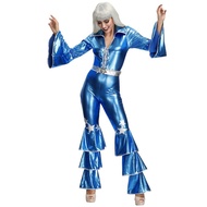 Halloween Costume - Retro Blue '70s Disco Singer Outfit