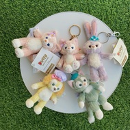 Empty Duffy and friends Keychain