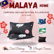 #SATD Cartoon Design Premium Cotton Bolster Case / Sarung Bantal