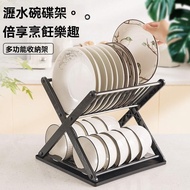 ✨Special Offer Free Shipping #Installation-Free Folding Dish Rack Dish Rack Kitchen Dish Rack Dish R