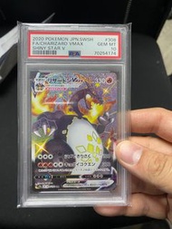 Pokémon psa 10 噴火龍