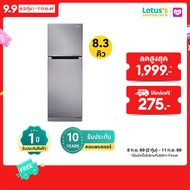 [พร้อมส่ง] SAMSUNG ตู้เย็น 2 ประตู 8.3 คิว รุ่น RT22FGRADSA