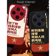 vivo x200 casing vivo x200 pro case Suitable for vivoX300 In addition to Party I Do Not Accept Anyon