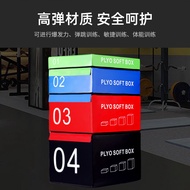 Children Jumping Box Four-in-One Gym Taekwondo Pavilion Jumping Box Trainer Combination Physical Fit