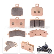 Suitable for Brembo Brembo M40/50 GP4 484 Large Radiation Abalone Crab Water Bird Front Rear Brake P