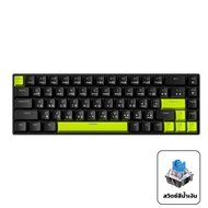 iwachi คีย์บอร์ด FURYCUBE TK68 ไฟRGB Blue Switch/Red Switch Mechanical Keyboard 68keys
