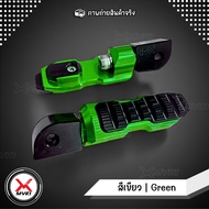 MVR1 : ขาพักเท้าหลัง YAMAHA R15 MT15 XSR155 M-Slaz AEROX155 Lxei125 R3 R6 MT03 MT07 MT09 R1 SXR900 ข