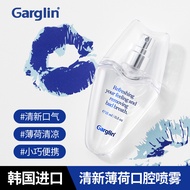 Xu Lu Same Style Korea Garglin Mint Mouth Spray Jiakoulin Oral Spray Long-Lasting Fresh Breath Preve