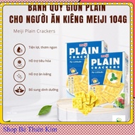 Meiji PLAIN Crackers for Dieters 104g