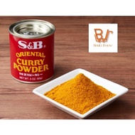 Japanese Sukuy Curry Powder /Oriental Curry Powder - 85g