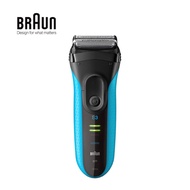 【จัดส่งฟรี】Braun Series 3 3040S เครื่องโกนหนวดไฟฟ้าแบบเปียกและแห้ง ชาร์จเร็ว 5 นาที สําหรับผู้ชาย รั
