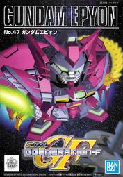 BANDAI 萬代【BB戰士、SD鋼彈G世代-F、No.47】GUNDAM EPYON 次代鋼彈 組裝模型