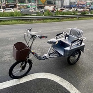 Adult Tricycle Bicycle
