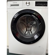 Siemens IQ500 washing machines  西門子洗衣機