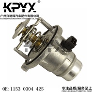 Suitable for BMW 2 Series 3 Series 5 Series 6 Series 7 Series Oil Cooler Thermostat Thermostat OE:11