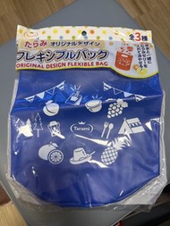 日本Tarami 彈性收納袋