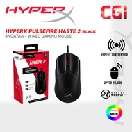HyperX Pulsefire Haste 2 Ultra-Lightweight Wired Gaming Mouse Black 6N0A7AA