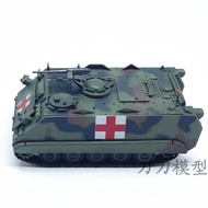 1: 72 American M113A2 Ambulance Track Armored Vehicle Model Trumpeter Finished Product Simulation Ornaments 35007