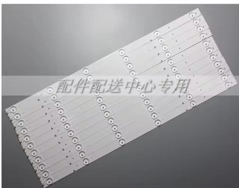 11Pcs X 50 Inch Led for Hisense Led50K20Jd Led50Ec280Jd Svh500A22_6Led_131113 Led50Ec590Un Led50K220